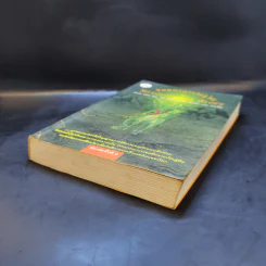 จินตนาการไม่รู้จบ The Neverending Story - มิชาเอ็ล เอ็นเด้ รูปที่ 7