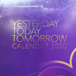 ปฏิทินตั้งโต๊ะ การบินไทย ค.ศ.2020 รูปที่ 9