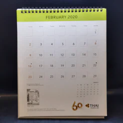 ปฏิทินตั้งโต๊ะ การบินไทย ค.ศ.2020 รูปที่ 7