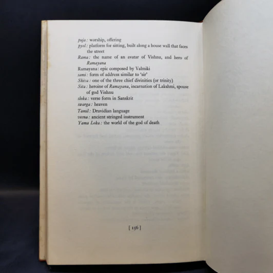 A Horse and Two Goats - R.K.Narayan รูปที่ 13