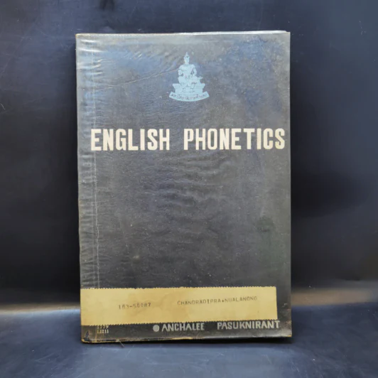 English Phonetics - Anchalee Pasuknirant รูปที่ 1