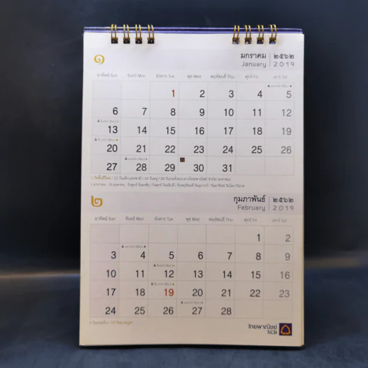 ปฏิทินตั้งโต๊ะ ธ.ไทยพาณิชย์ พ.ศ.2562 รูปที่ 6