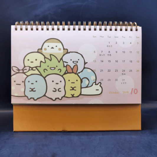 ปฏิทินตั้งโต๊ะ ค.ศ.2020 รูปที่ 5