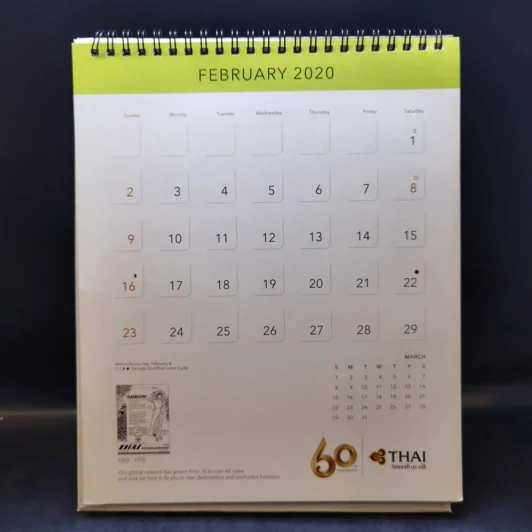 ปฏิทินตั้งโต๊ะ การบินไทย ค.ศ.2020 รูปที่ 7