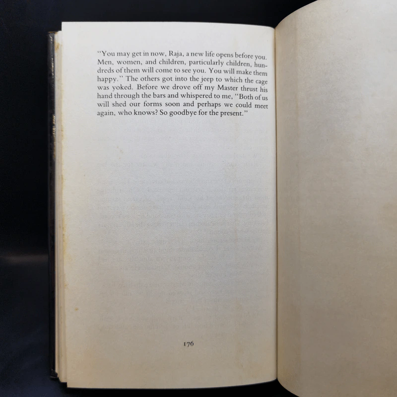 A Tiger for Malgudi - R.K.Narayan รูปที่ 12