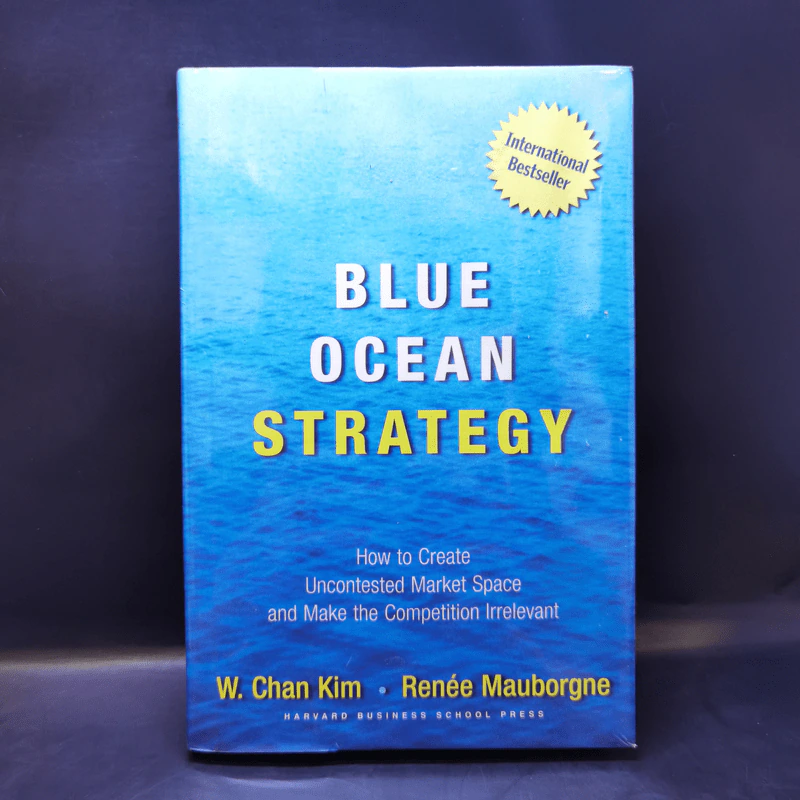 Blue Ocean Strategy - W. Chan Kim, Renée Mauborgne รูปที่ 1