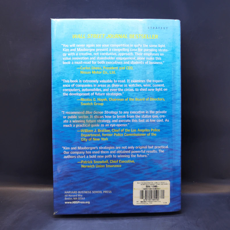 Blue Ocean Strategy - W. Chan Kim, Renée Mauborgne รูปที่ 2
