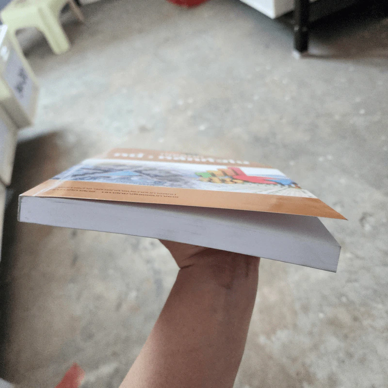 กฎหมาย หนี้ : หลักทั่วไป - ศาสตราจารย์ ดร.ดาราพร ถิระวัฒน์ รูปที่ 4