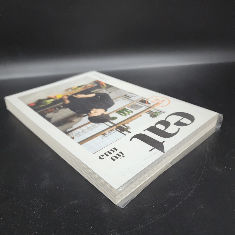 ภารกิจ Eat กับหมอ - นพ.ไพศิษฐ์ ตระกูลก้องสมุท (หมอหนุ่ม) รูปที่ 5