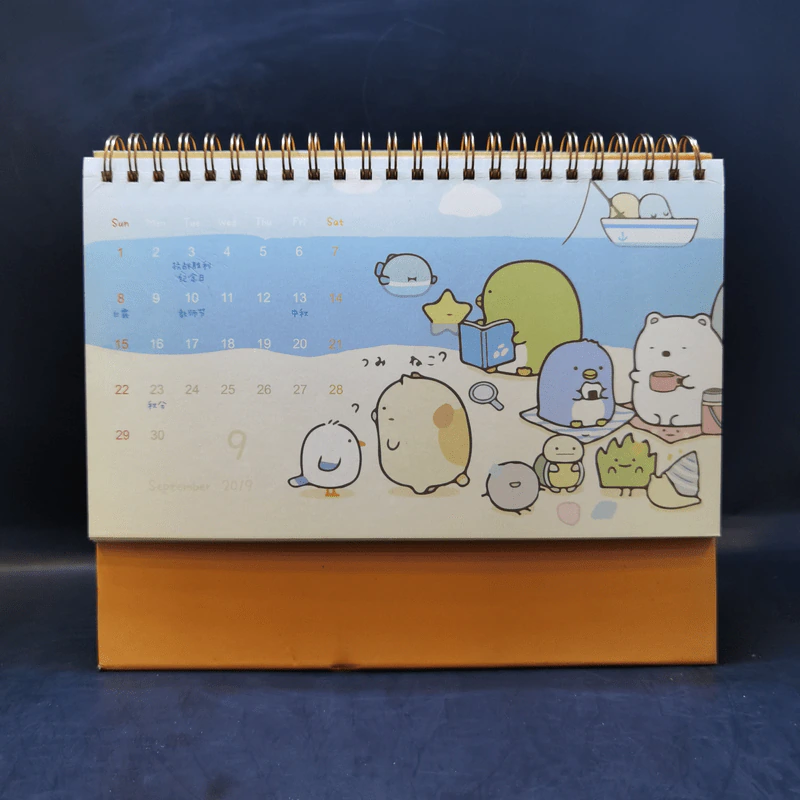 ปฏิทินตั้งโต๊ะ ค.ศ.2020 รูปที่ 4