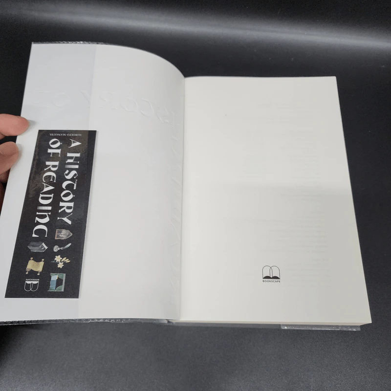 โลกในมือนักอ่าน - Alberto Manguel รูปที่ 6