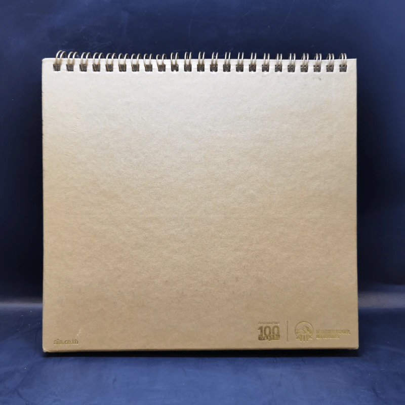ปฏิทินตั้งโต๊ะ AIA พ.ศ.2562 รูปที่ 3