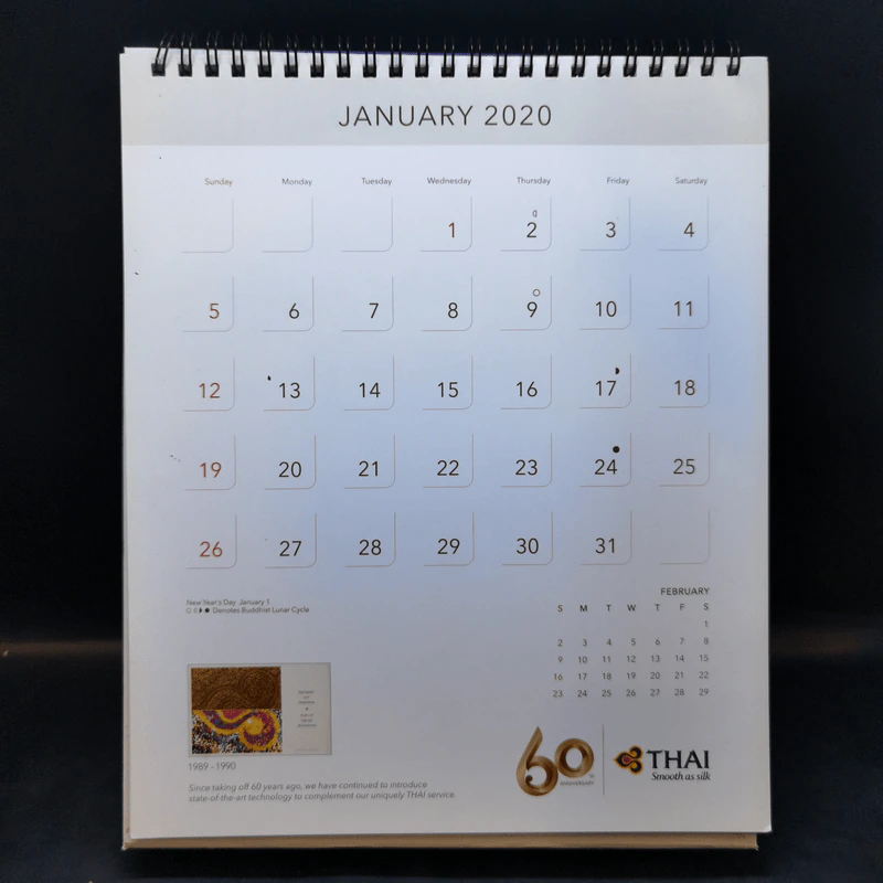 ปฏิทินตั้งโต๊ะ การบินไทย ค.ศ.2020 รูปที่ 5