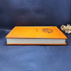 หนังสือในงานพระราชทานเพลิงศพ นายพูนเพิ่ม ไกรฤกษ์ รูปที่ 5