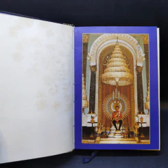 พระบรมราโชวาทและพระราชดำรัสของพระบาทสมเด็จพระเจ้าอยู่หัว ภูมิพลอดุลยเดช รูปที่ 8