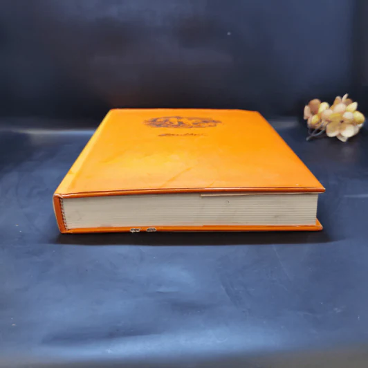 หนังสือในงานพระราชทานเพลิงศพ นายพูนเพิ่ม ไกรฤกษ์ รูปที่ 4