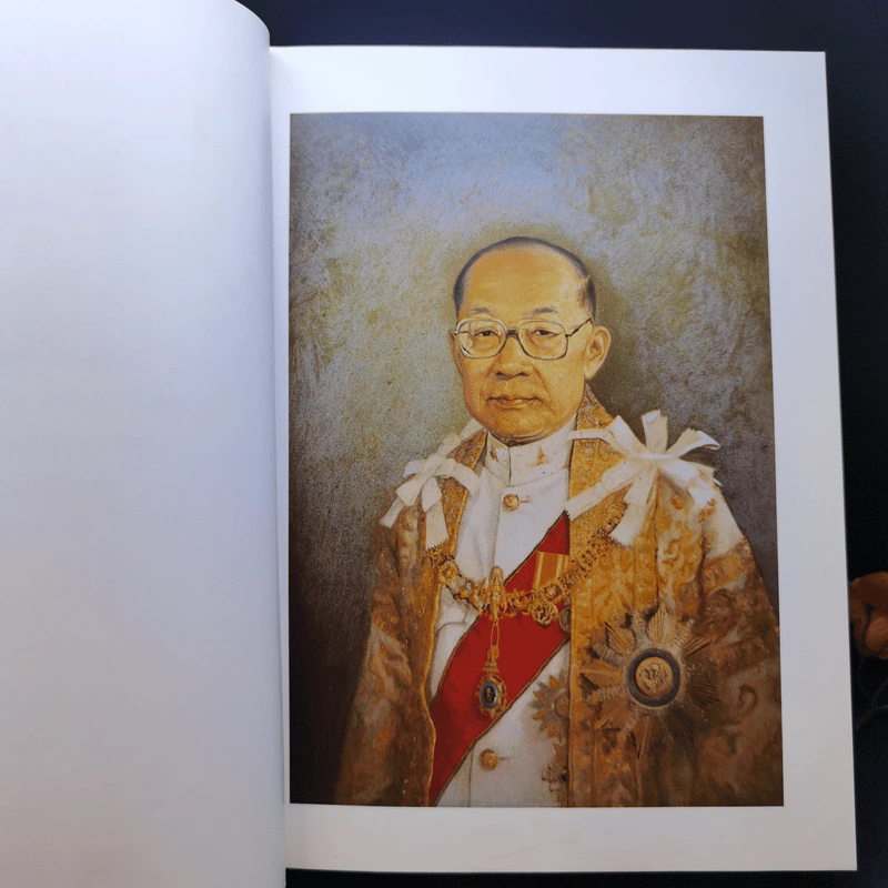 หนังสือในงานพระราชทานเพลิงศพ นายพูนเพิ่ม ไกรฤกษ์ รูปที่ 9