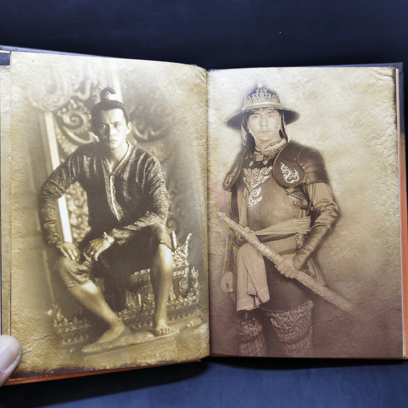 สุริโยทัย - ชาตรีเฉลิม ยุคล รูปที่ 14