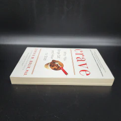 Crave - Cynthia M. Bulik, Ph.D. รูปที่ 3