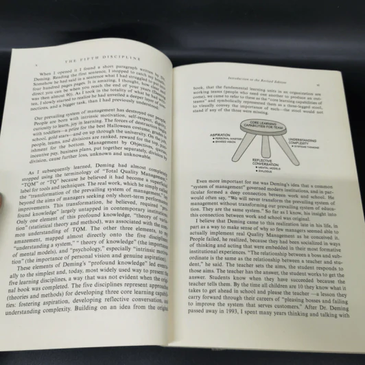 The Fifth Discipline - Peter M.Senge รูปที่ 11