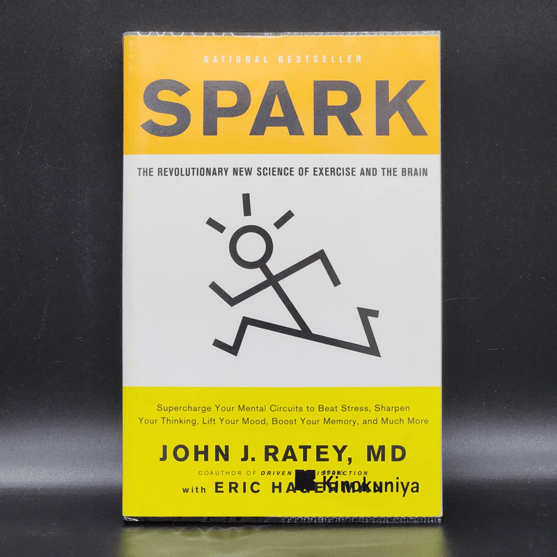 Spark -John J.Ratey, Md with Eric Hagerman รูปที่ 1