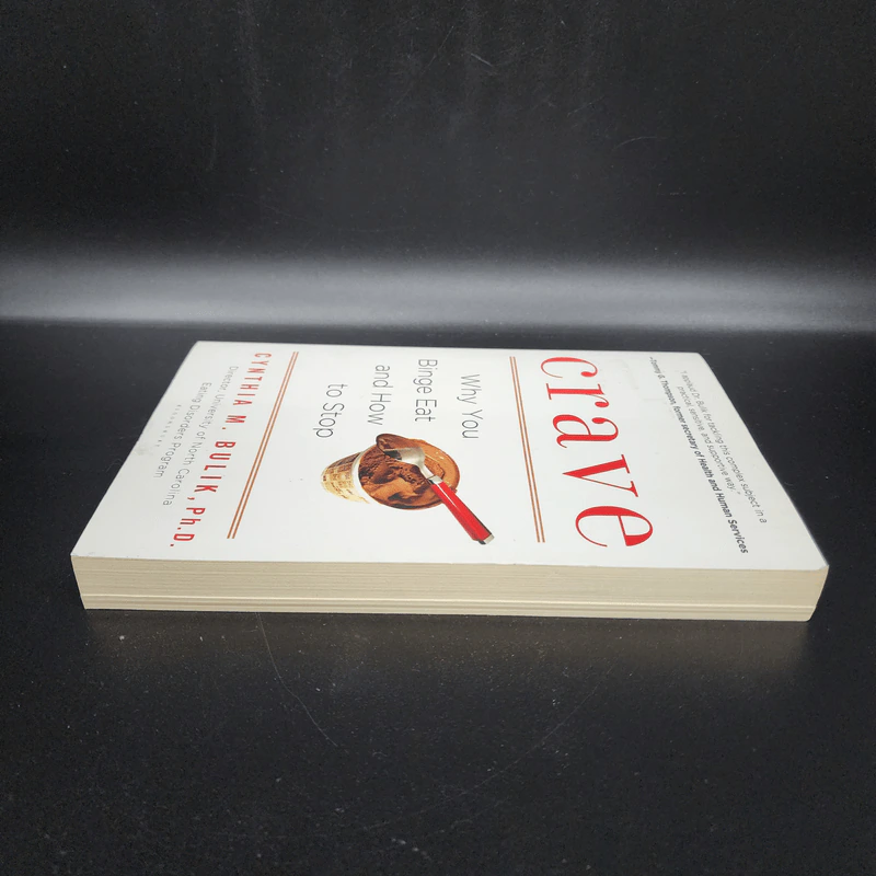 Crave - Cynthia M. Bulik, Ph.D. รูปที่ 3