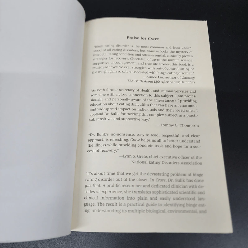 Crave - Cynthia M. Bulik, Ph.D. รูปที่ 6