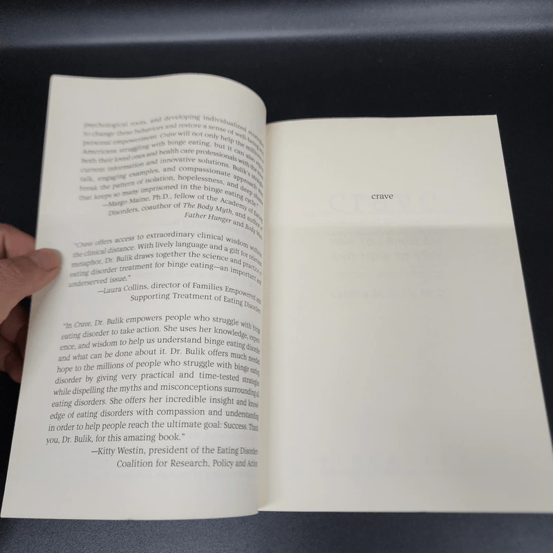Crave - Cynthia M. Bulik, Ph.D. รูปที่ 7