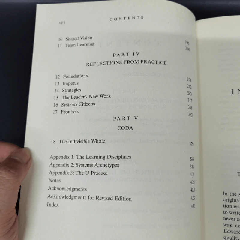 The Fifth Discipline - Peter M.Senge รูปที่ 9