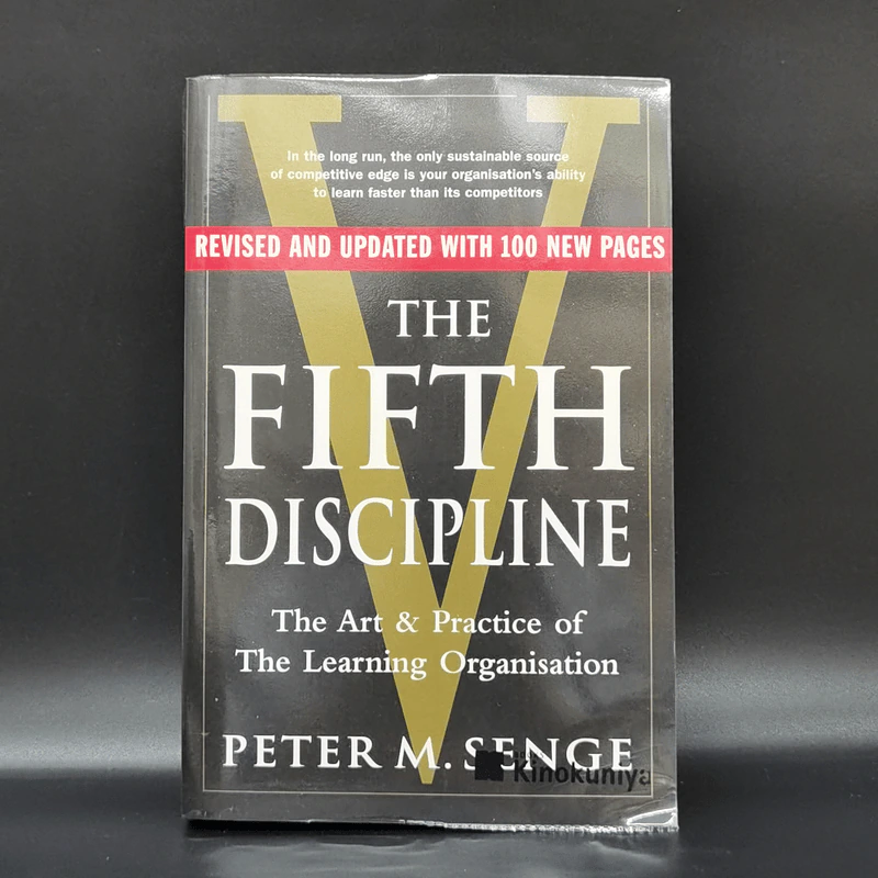 The Fifth Discipline - Peter M.Senge รูปที่ 1