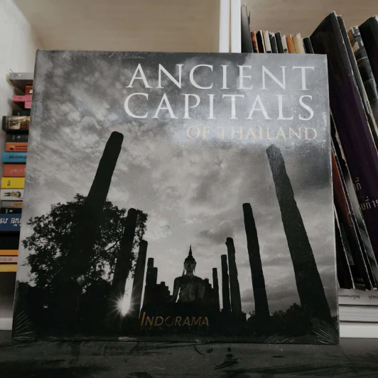 Ancient Capitals of Thailand รูปที่ 1