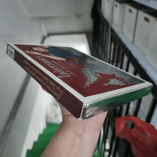ไม่ธรรมดา Boxset - เฉลิมชัย โฆษิตพิพัฒน์ รูปที่ 3