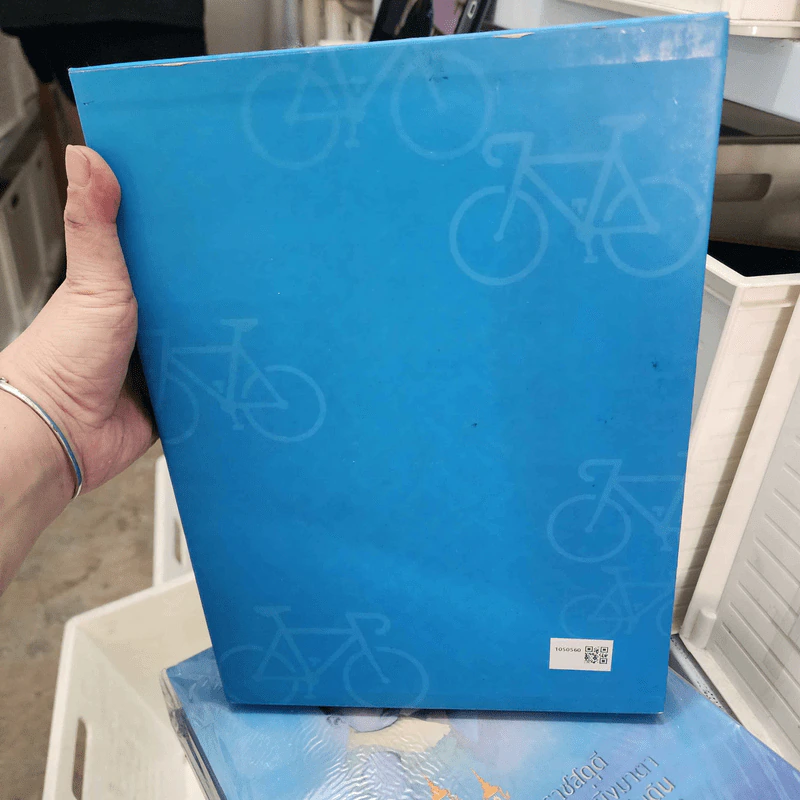 ปั่นเพื่อแม่ Bike for Mom กิจกรรมเฉลิมพระเกียรติ Boxset + หนังสือ 2 เล่ม รูปที่ 4