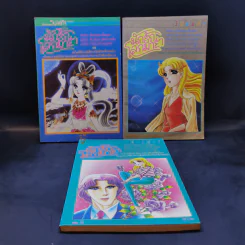 นักรักโลกมายา เล่ม 32,33,34 รูปที่ 1