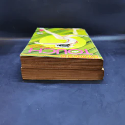 Touch ทัช เล่ม 6,8 รูปที่ 6