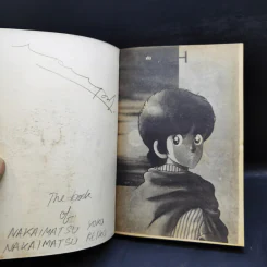 Touch ทัช เล่ม 6,8 รูปที่ 8