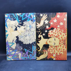 ฉันนั้นหรือ สวย เฉียบ เนี้ยบ เล่ม 1-2 - Suzuki Yumiko รูปที่ 2