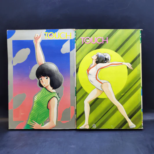 Touch ทัช เล่ม 6,8 รูปที่ 2