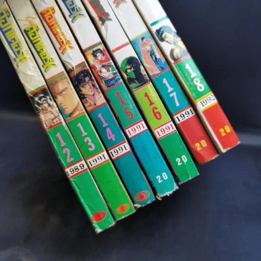 ด๊อกเตอร์ K เล่ม 12-18 รูปที่ 7