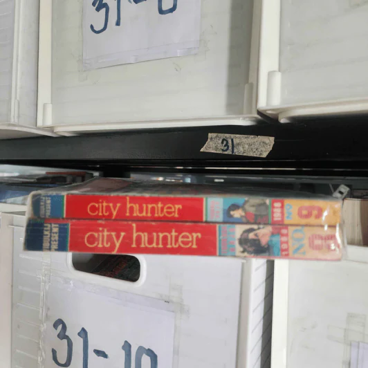 City Hunter เล่ม 8-9 รูปที่ 1