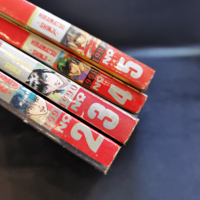 อนุญาติให้ฆ่า เล่ม 2-5 รูปที่ 7