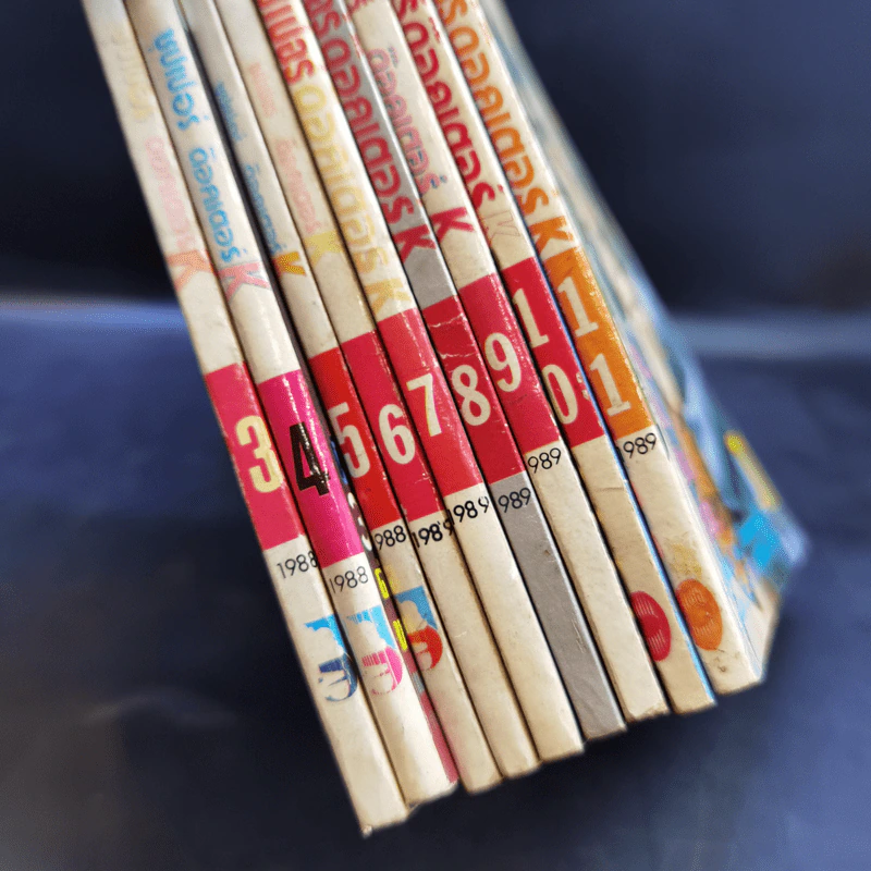 ซุปเปอร์ด๊อกเตอร์ K เล่ม 3-11 รูปที่ 7