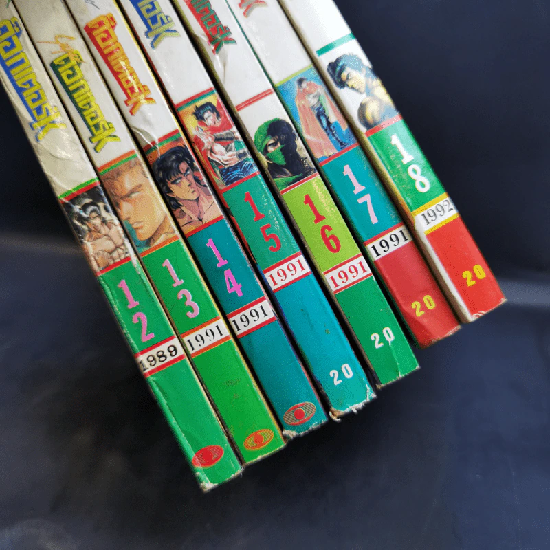 ด๊อกเตอร์ K เล่ม 12-18 รูปที่ 7
