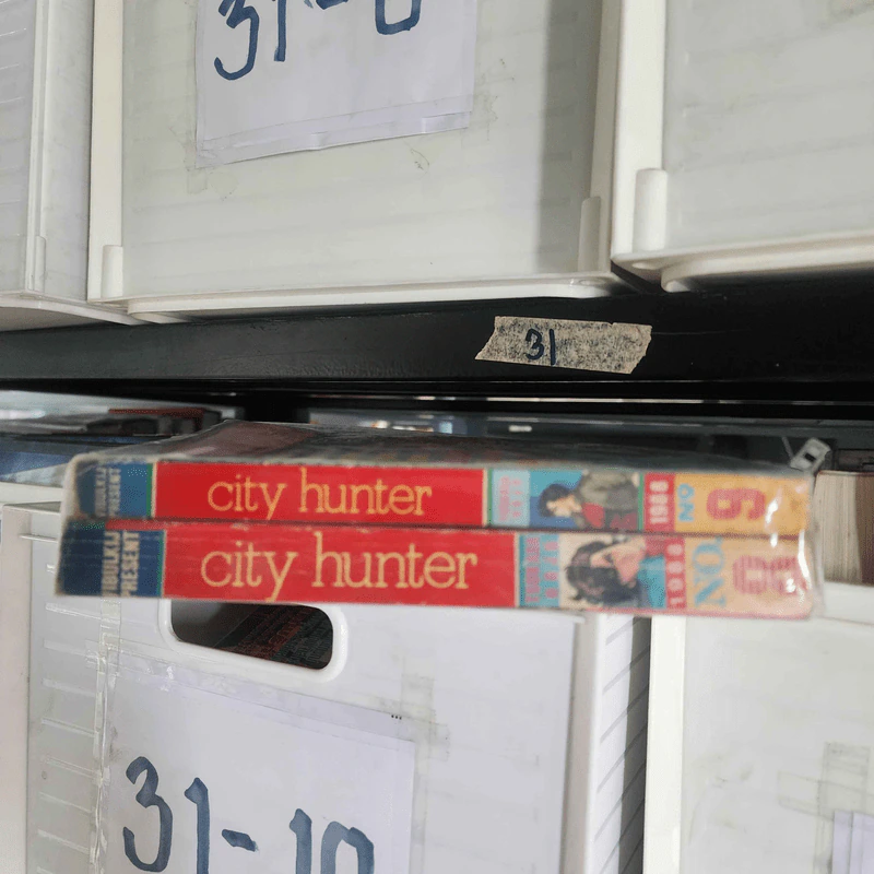 City Hunter เล่ม 8-9 รูปที่ 1
