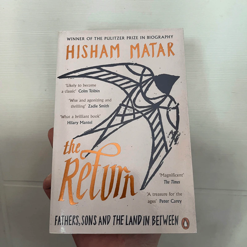 The Return - Hisham Matar รูปที่ 1