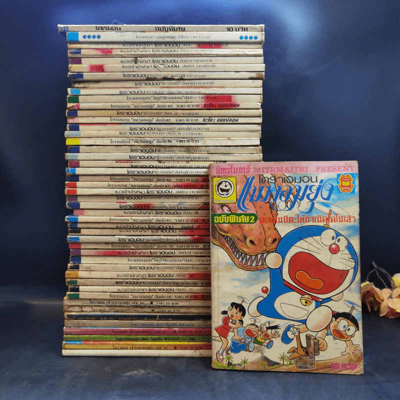 หนังสือการ์ตูน โดราเอมอน ยุคเก่าหายาก ขายรวม 47 เล่ม รูปที่ 1