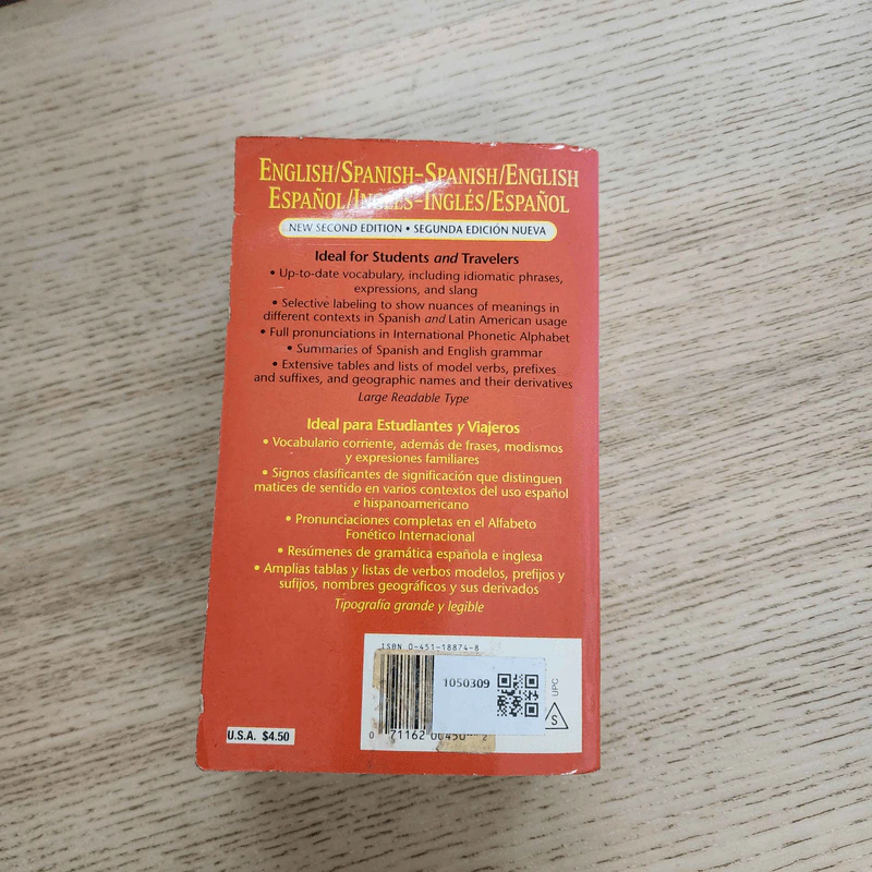 The New World Spanish/English English English/Spanish Dictionary รูปที่ 6