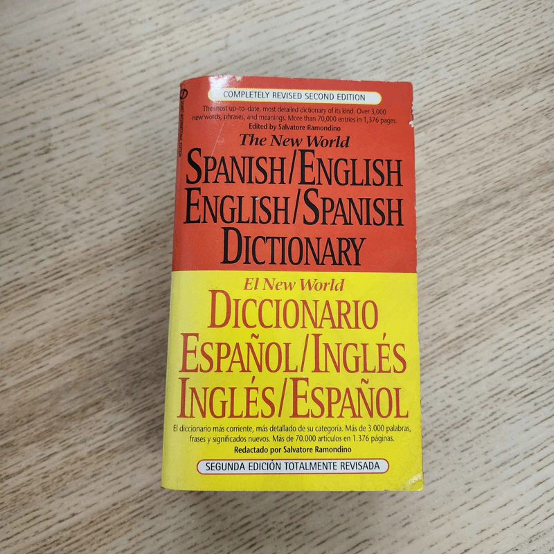 The New World Spanish/English English English/Spanish Dictionary รูปที่ 1