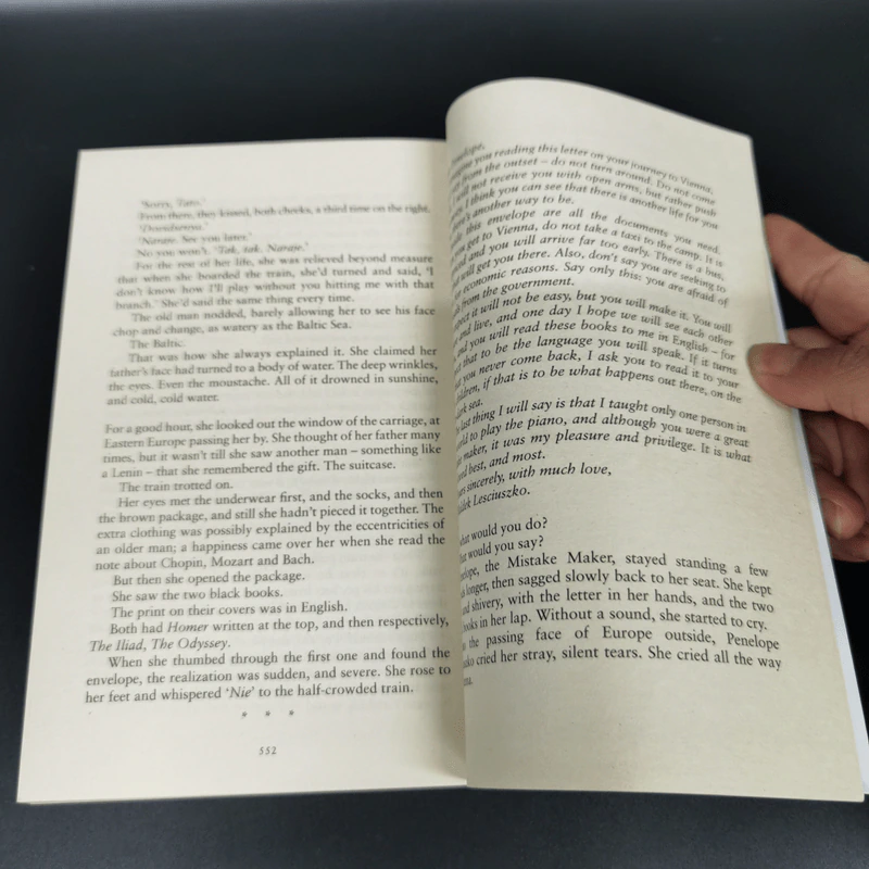 The Book Thief - Markus Zusak รูปที่ 15