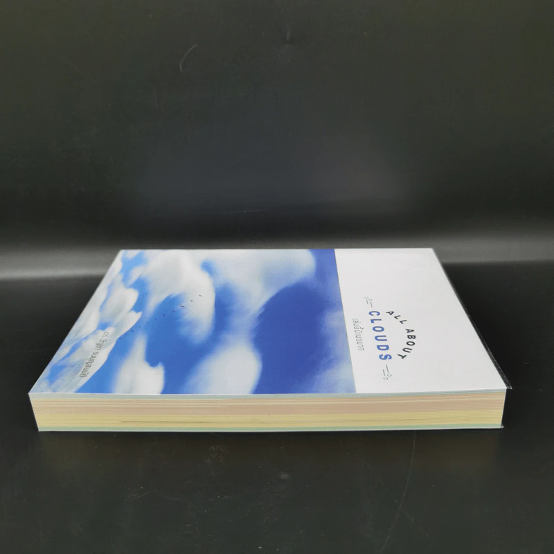 เล่มนี้มีเมฆมาก All About Clouds - ดร.บัญชา ธนบุญสมบัติ รูปที่ 3